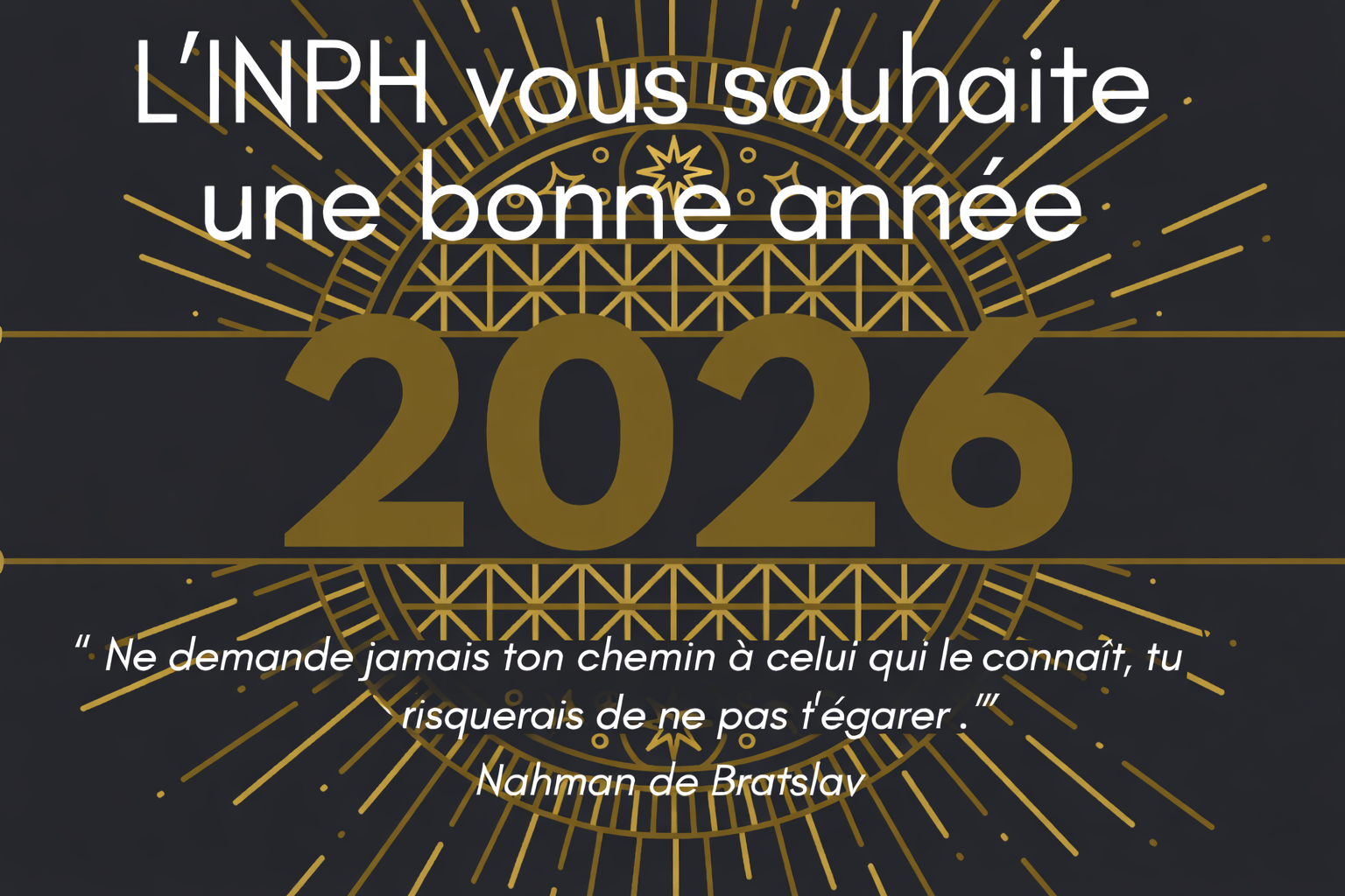 Bonne année 2026